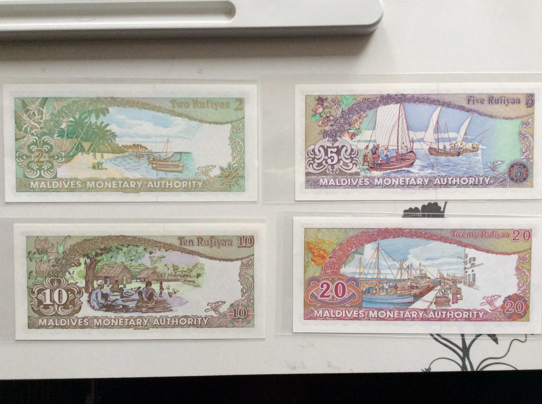 【收藏联盟】第133期拍卖——别墅和花园（共50拍） 【一组8张】马尔代夫 1983-2011年 2-500拉菲亚 UNC 