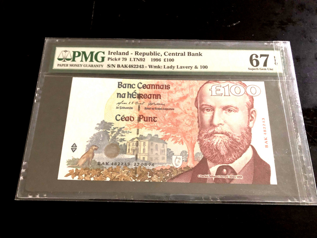 【收藏联盟】第133期拍卖——别墅和花园（共50拍） 爱尔兰 1996年 100镑 PMG67EPQ 高分 p79