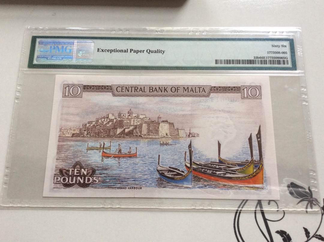 【收藏联盟】第133期拍卖——别墅和花园（共50拍） 马耳他 1967年10里拉 PMG66EPQ  p33b 早期签名 经典彩背