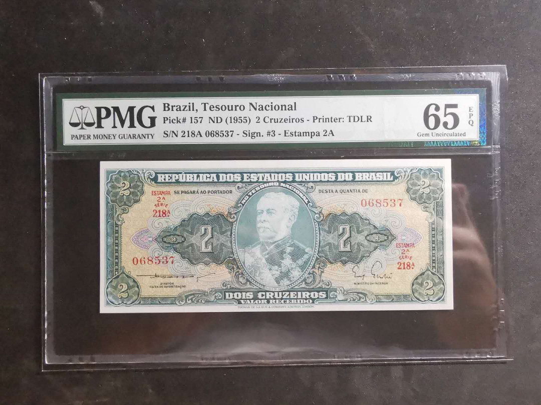 【鲸贝乐淘】千字文·第“墨悲丝染，诗赞羔羊”号拍卖 【巴西🇧🇷】1955年2元，PMG65E 