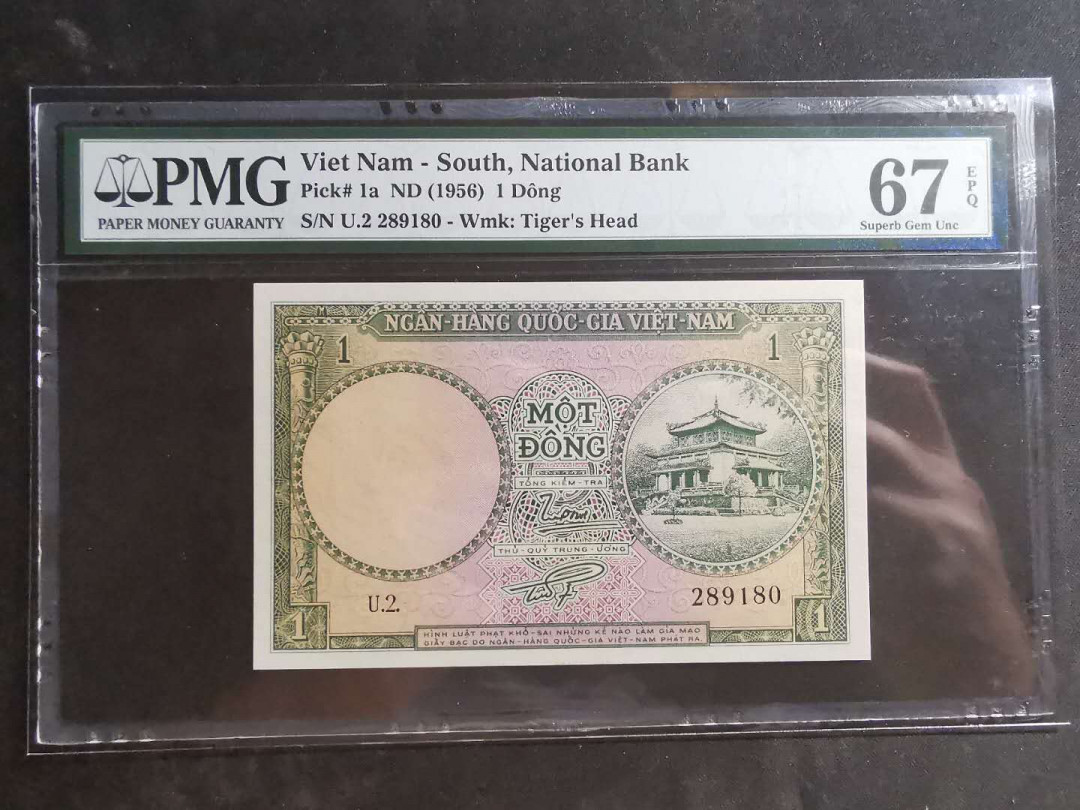 【鲸贝乐淘】千字文·第“墨悲丝染，诗赞羔羊”号拍卖 【越南🇻🇳】南越1956年1盾，pMG67E 