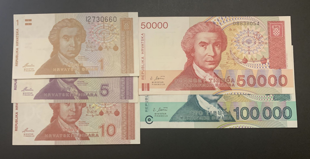 紫瑗钱币—微拍第52期 —纸币场 克罗地亚 1991年 1—100000库姆 5枚套 UNC 