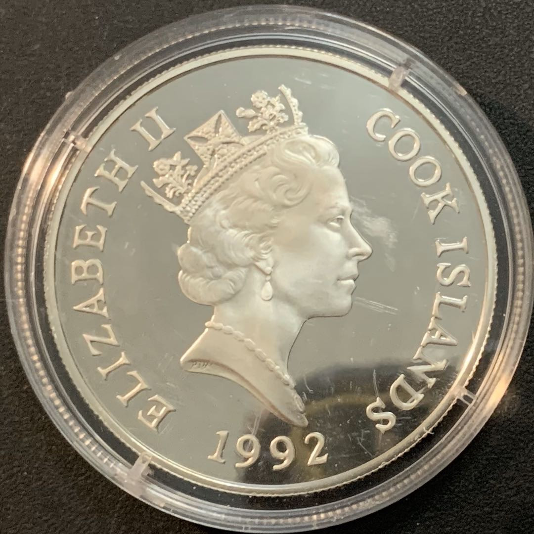 紫瑗钱币—微拍第51期 库克群岛 1992年 世界濒危野生动物系列 大猩猩 50元 19.8克 0.925银 精制