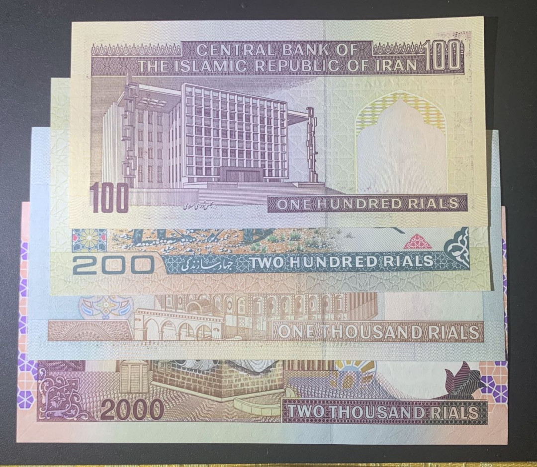 紫瑗钱币—微拍第52期 —纸币场 伊朗 90年代 100 200 1000 2000里亚尔 4枚一套 UNC