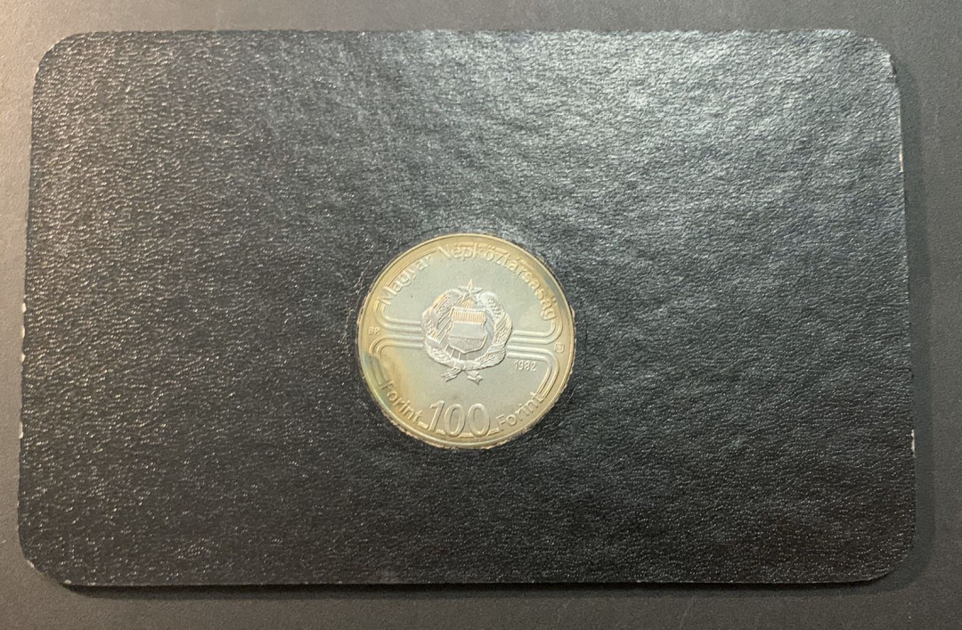 紫瑗钱币—微拍第51期 匈牙利 1982年 西班牙世界杯 100福林 镍币 德国原装卡