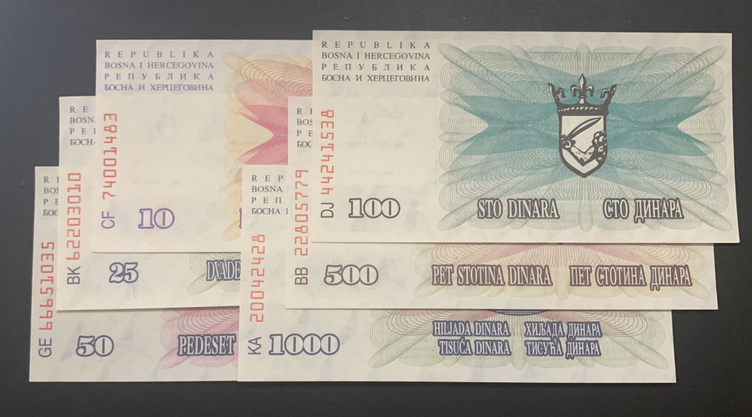 紫瑗钱币—微拍第52期 —纸币场 波黑 1992年 第一版 10—1000第纳尔 6枚一套 UNC