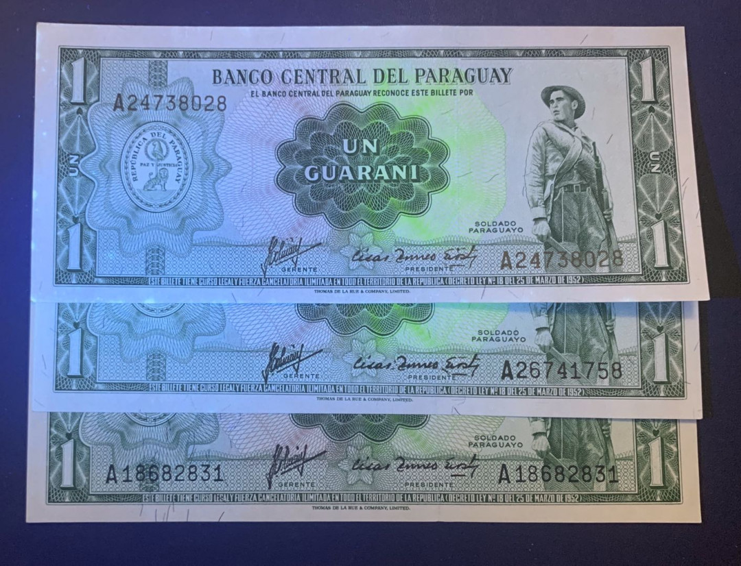 紫瑗钱币—微拍第52期 —纸币场 巴拉圭 1952年 1瓜拉尼 3枚一组 UNC P-193a