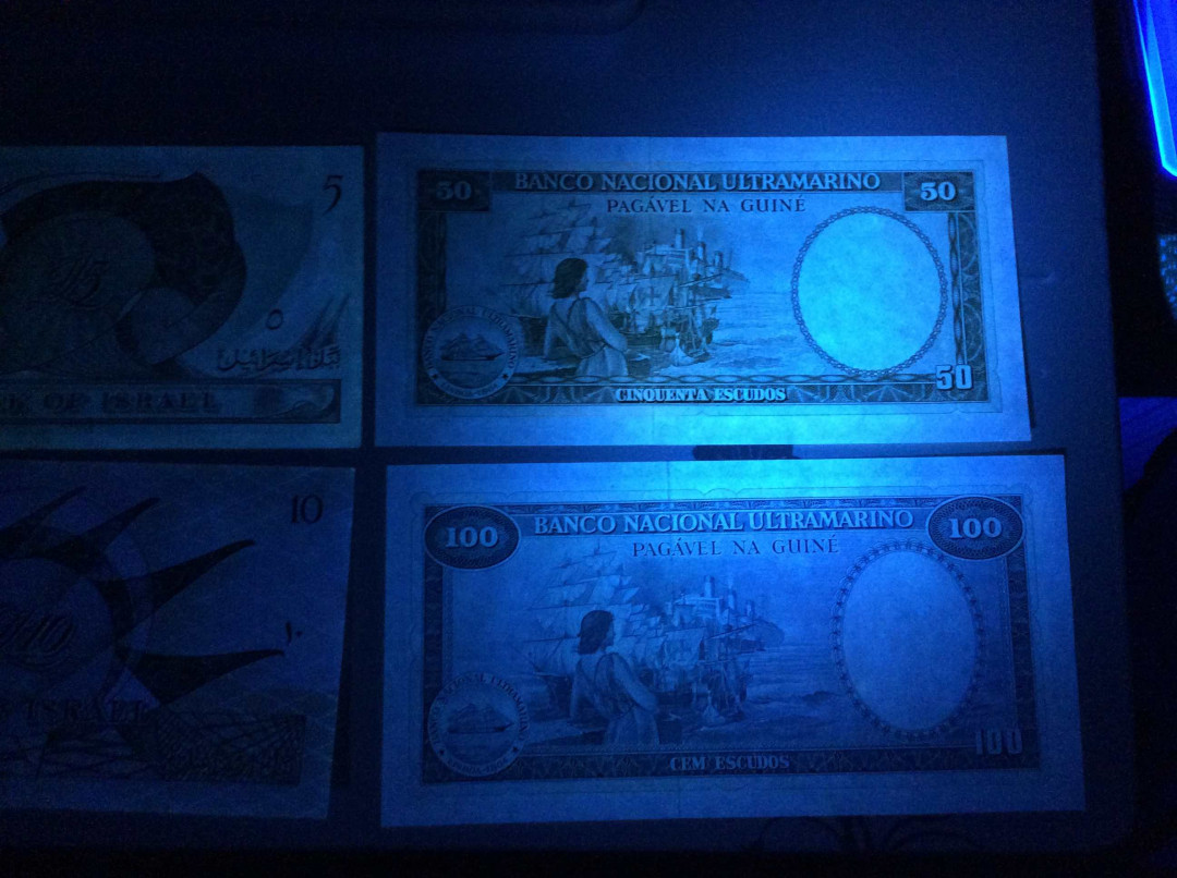 【收藏联盟】第133期拍卖——别墅和花园（共50拍） 【一组4张】以色列、葡属几内亚纸币一组品相如图 