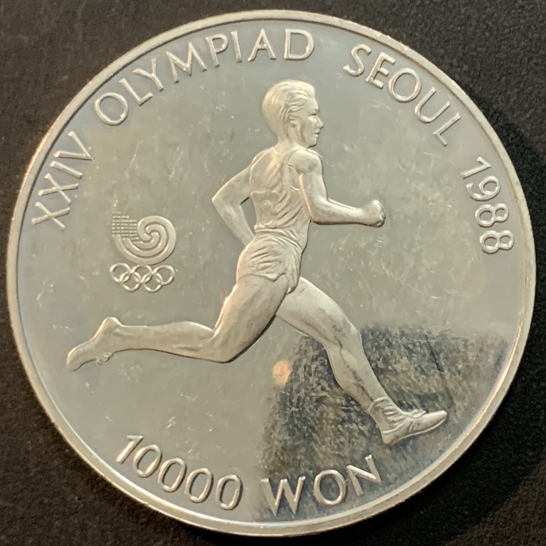 紫瑗钱币—微拍第51期 韩国 1986年 88汉城奥运会 10000韩元 长跑 33.62克 0.925银 精制