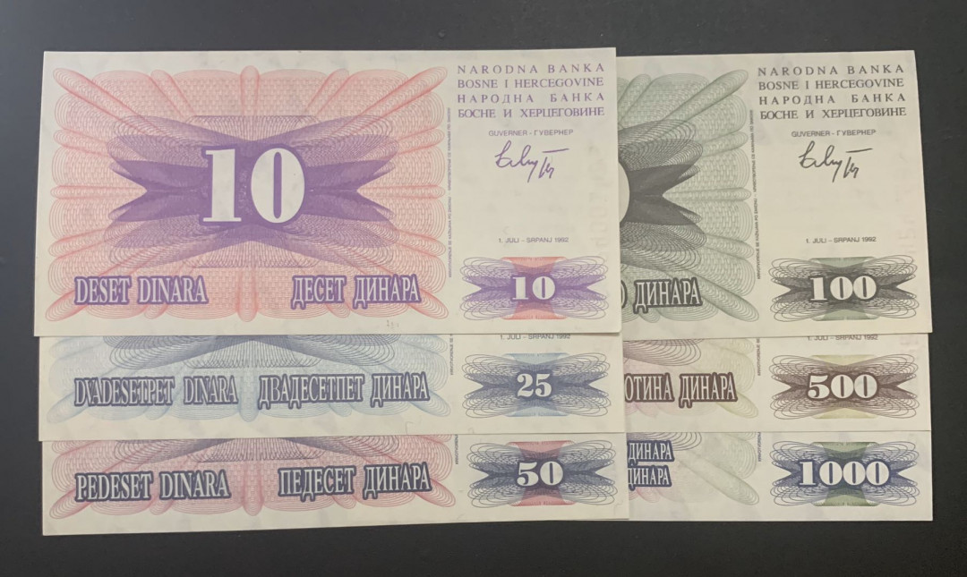 紫瑗钱币—微拍第52期 —纸币场 波黑 1992年 第一版 10—1000第纳尔 6枚一套 UNC