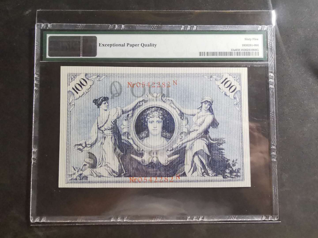 【鲸贝乐淘】千字文·第“墨悲丝染，诗赞羔羊”号拍卖 【德国🇩🇪】1908年100马克￡，PMG65E 