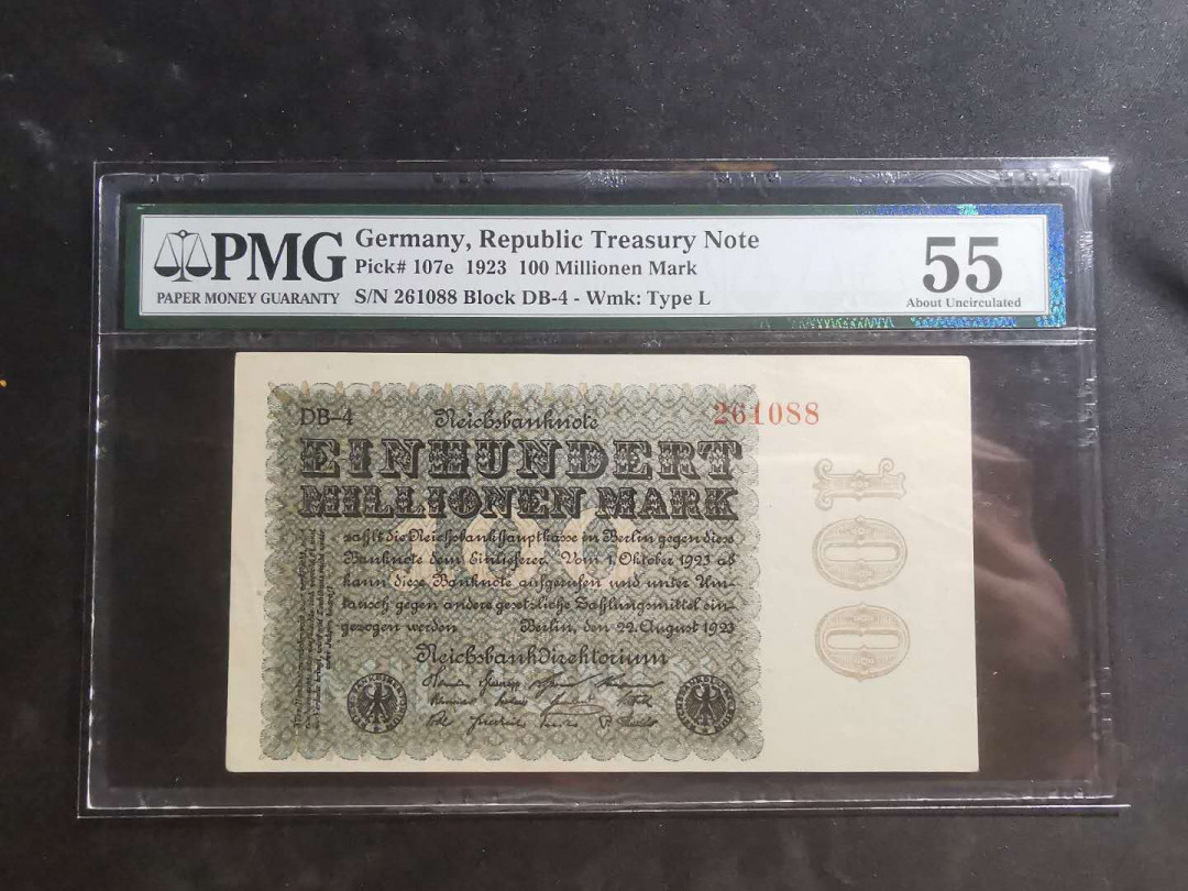 【鲸贝乐淘】千字文·第“墨悲丝染，诗赞羔羊”号拍卖 【德国🇩🇪】1923年100M马克￡，PMG55 