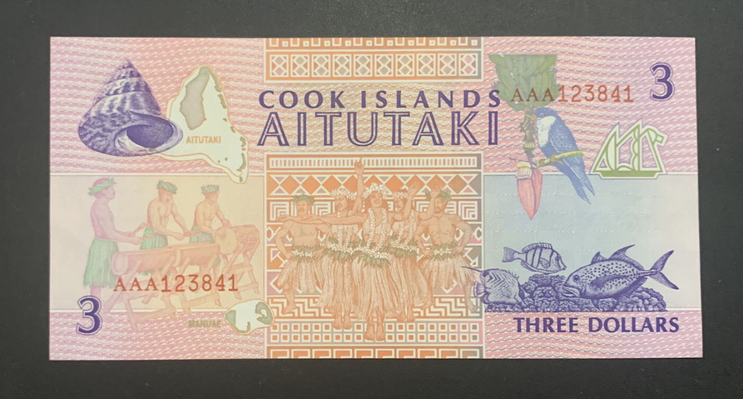 紫瑗钱币—微拍第52期 —纸币场 库克群岛 1992年 3元 粉色 P-7 UNC