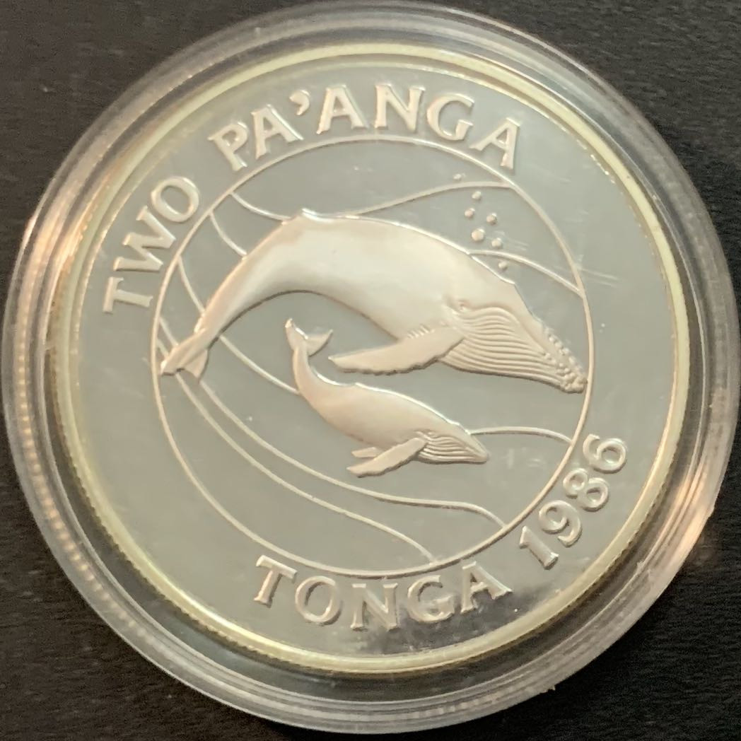 紫瑗钱币—微拍第51期 汤加 1986年  保护动物系列 座头鲸 2潘加 27克 0.925银 精制