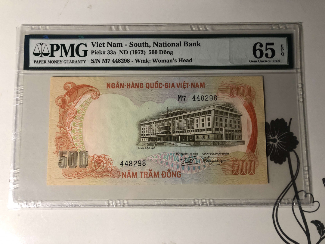 【收藏联盟】第133期拍卖——别墅和花园（共50拍） 【一组2张】马来亚 1944年100元 pmg58&南越 1972年 500盾 PMG65EPQ