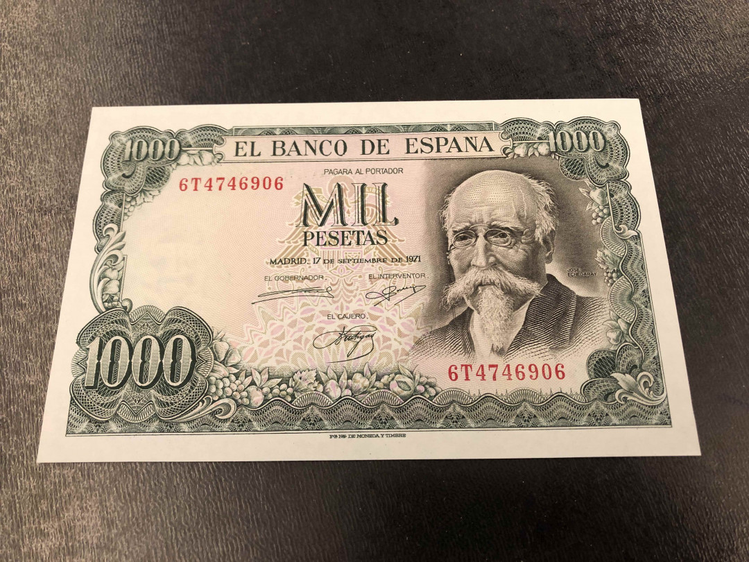 【收藏联盟】第133期拍卖——别墅和花园（共50拍） 西班牙 1971年1000比塞塔 UNC