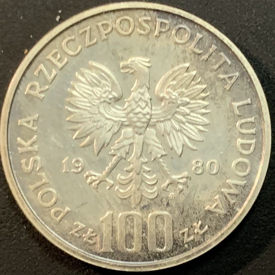 紫瑗钱币—微拍第51期 波兰 1980年 莫斯科奥运会 100兹罗提 16.5克 0.625银 样币