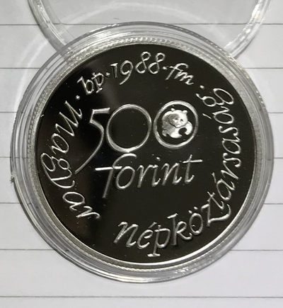 【随心拍&GetCoins】现代钱币拍卖第四十八期 匈牙利1988年野生动物基金成立25周年苍鹰银币