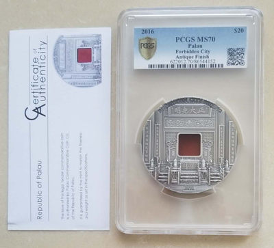【随心拍&GetCoins】现代钱币拍卖第四十八期 PCGS70-帕劳2016年紫禁城五盎司仿古镶嵌大银币