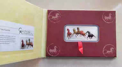 【随心拍&GetCoins】现代钱币拍卖第四十八期 蒙古2002年奔马图”方型彩色纪念银币