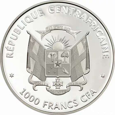 【随心拍&GetCoins】现代钱币拍卖第四十八期 中非2014年飞翔的花朵-蝴蝶3D立体银币