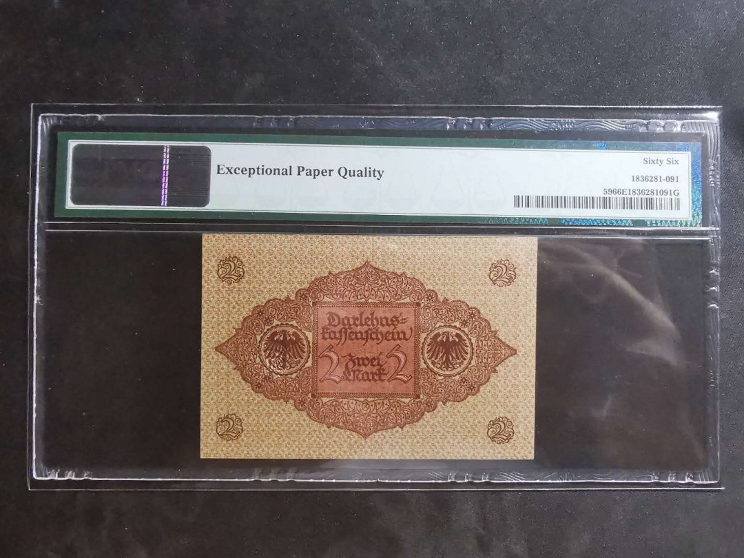 【鲸贝乐淘】千字文·第“墨悲丝染，诗赞羔羊”号拍卖 【德国🇩🇪】1920年2马克￡，洲币，PMG66E 