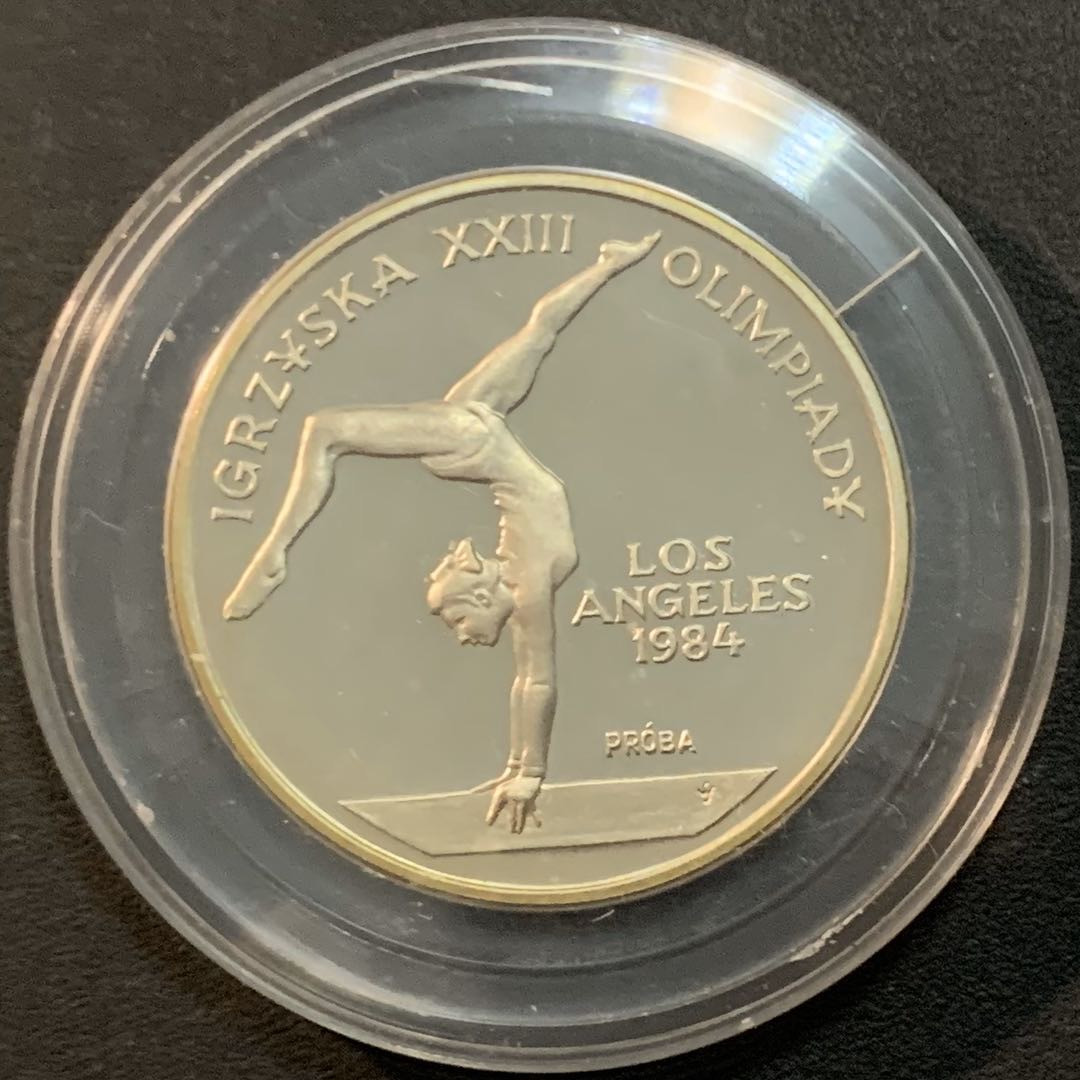 紫瑗钱币—微拍第51期 波兰 1983年 84洛杉矶奥运会 平衡木 500兹罗提 银质样币