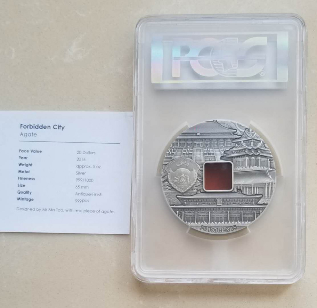 【随心拍&GetCoins】现代钱币拍卖第四十八期 PCGS70-帕劳2016年紫禁城五盎司仿古镶嵌大银币