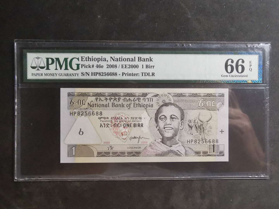 【鲸贝乐淘】千字文·第“墨悲丝染，诗赞羔羊”号拍卖 【埃塞俄比亚】2008年1元，PMG66E 