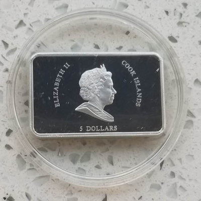 【随心拍&GetCoins】现代钱币拍卖第四十八期 库克2009年教皇访问捷克镶嵌银币  