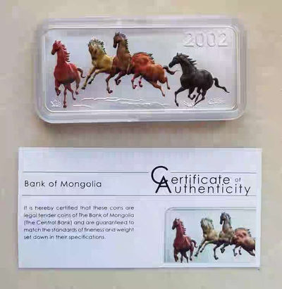 【随心拍&GetCoins】现代钱币拍卖第四十八期 蒙古2002年奔马图”方型彩色纪念银币