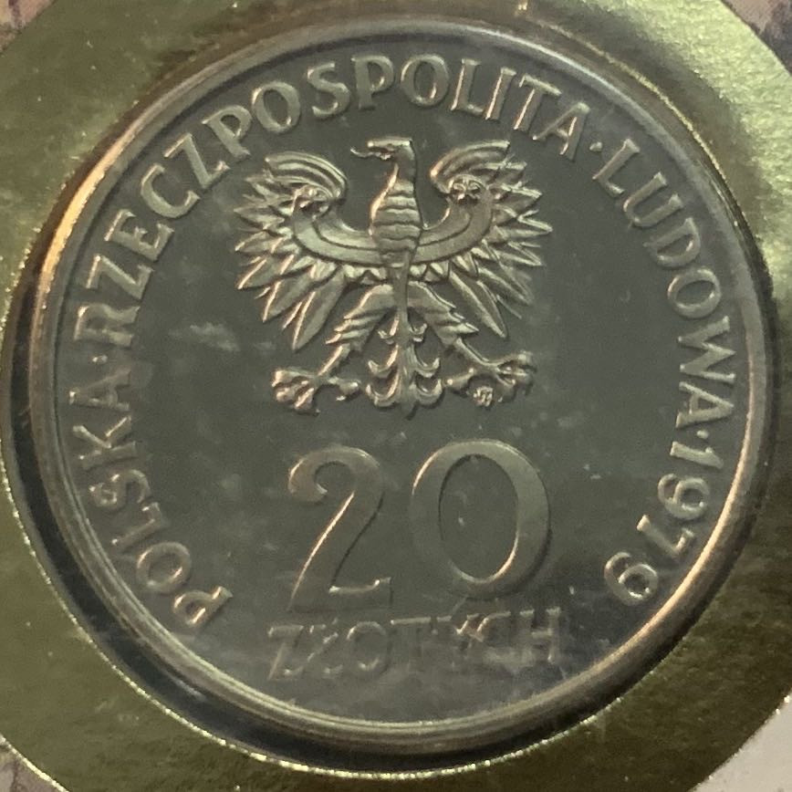 紫瑗钱币—微拍第51期 波兰 1979年  I.Y.C.健康中心 20兹罗提 10.15克 样币 首日封