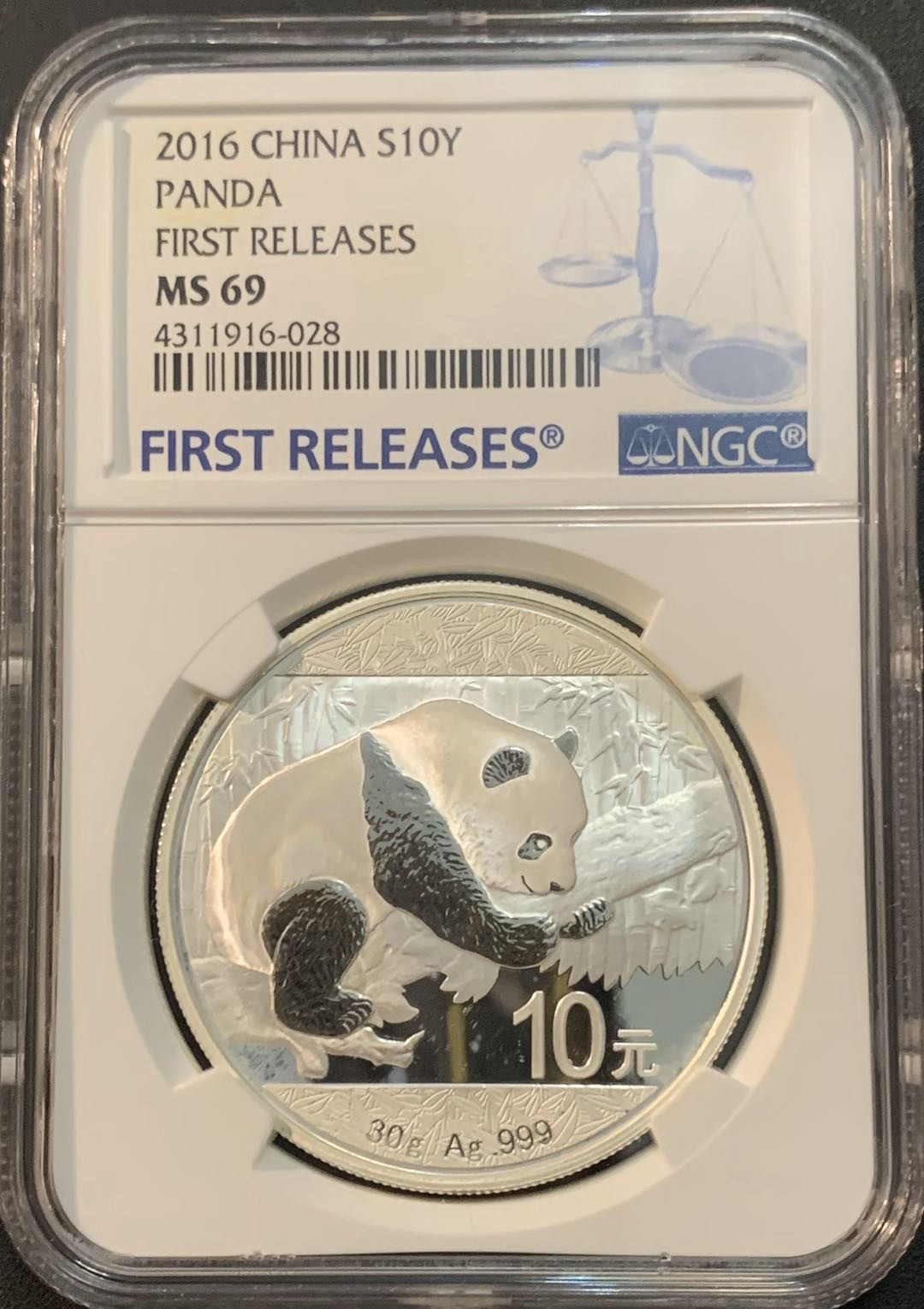 紫瑗钱币—微拍第51期 中国 2016年 熊猫投资银币 10元 NGC MS69 首期标