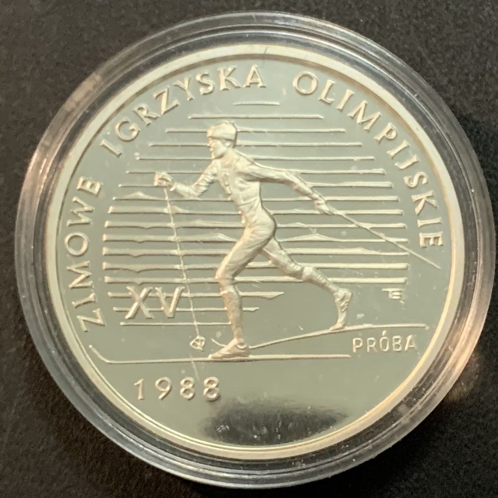 紫瑗钱币—微拍第51期 波兰 1987年 88卡尔加里冬奥会 滑雪 1000兹罗提 16.5克 0.625银 样币