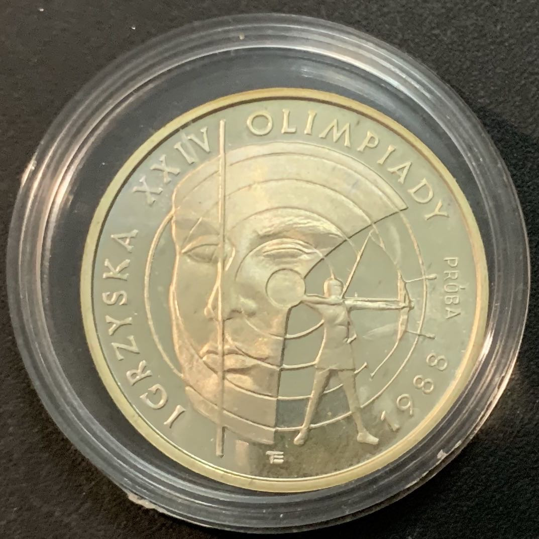 紫瑗钱币—微拍第51期 波兰 1988年  首尔奥运会 1000兹罗提 样币 银币 0.75银