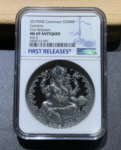【随心拍&GetCoins】现代钱币拍卖第四十八期 喀麦隆2019年世界文化象鼻神2盎司浮雕仿古银币NGC69首期蓝标