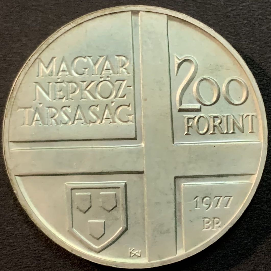 紫瑗钱币—微拍第51期 匈牙利 1977年 画家 亚当·曼约基 200福林 28克 0.64银