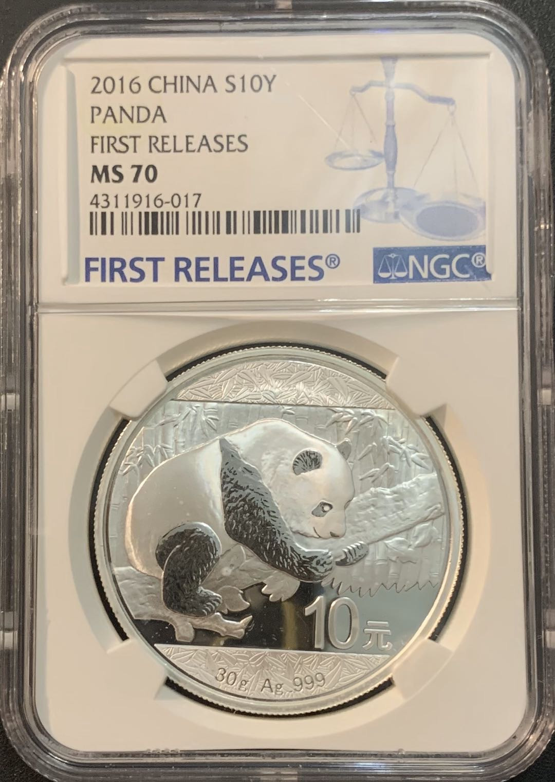 紫瑗钱币—微拍第51期 中国 2016年 熊猫投资银币 10元 NGC MS70 首期标