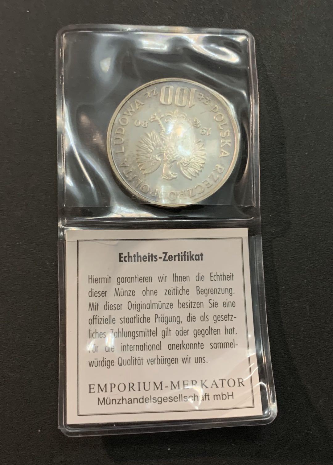 紫瑗钱币—微拍第51期 波兰 1980年 莫斯科奥运会 100兹罗提 16.5克 0.625银 样币