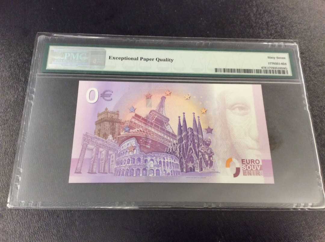 【收藏联盟】第134期拍卖——昆士顿高地战役（共50拍） 【靓号88888118】欧盟2018年0欧元 PMG67EPQ  狗年贺岁