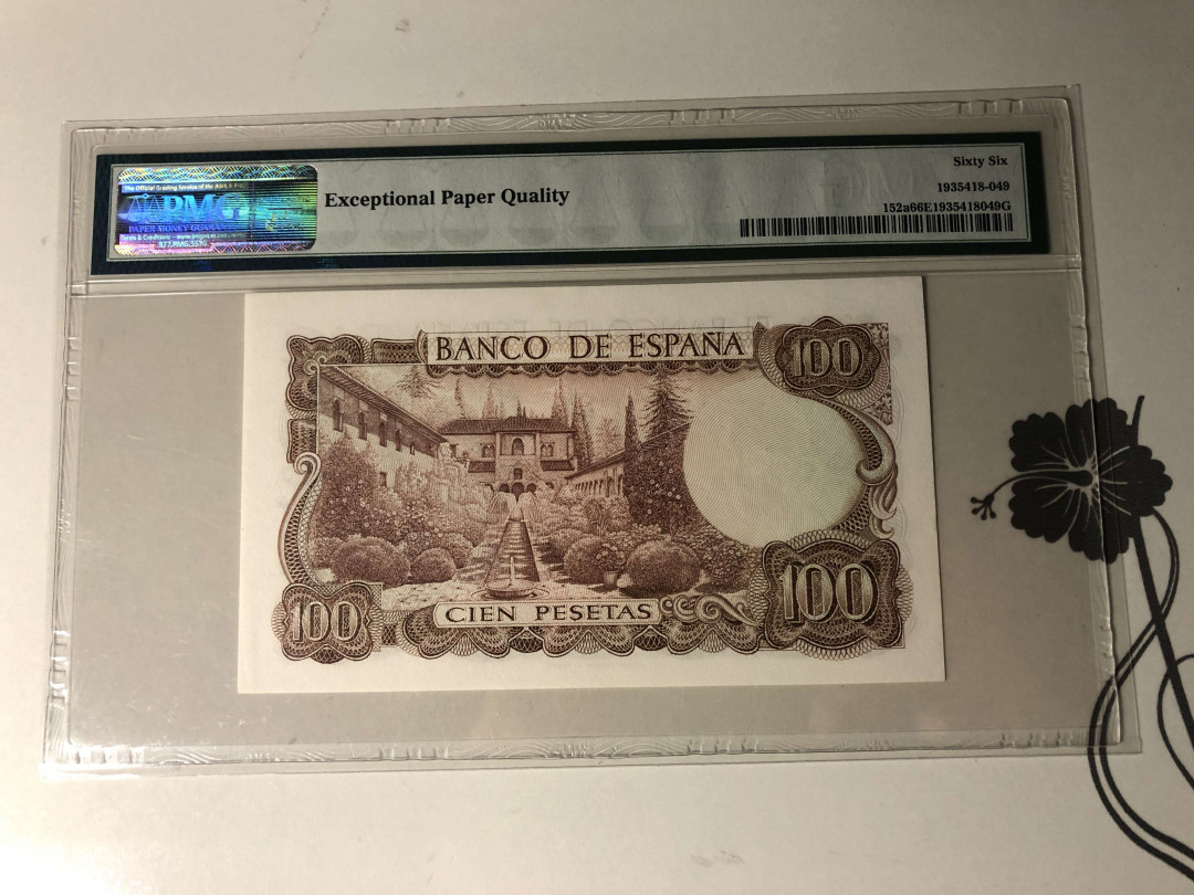 【收藏联盟】第134期拍卖——昆士顿高地战役（共50拍） 西班牙 1970年 100比塞塔 PMG66EPQ 