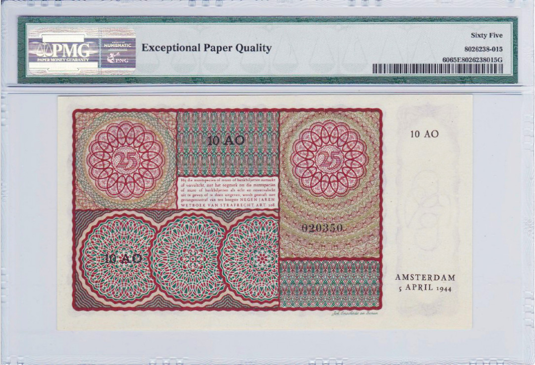 【收藏联盟】第134期拍卖——昆士顿高地战役（共50拍） 荷兰 1943-44年 25盾 小女孩 PMG65EPQ p60 JEZ作品 实物漂亮