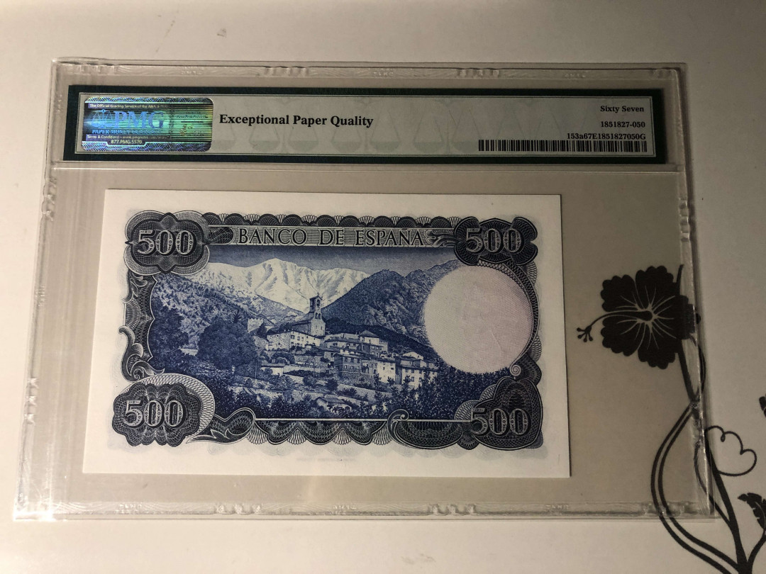 【收藏联盟】第134期拍卖——昆士顿高地战役（共50拍） 西班牙 1971年 500比塞塔 PMG67EPQ 