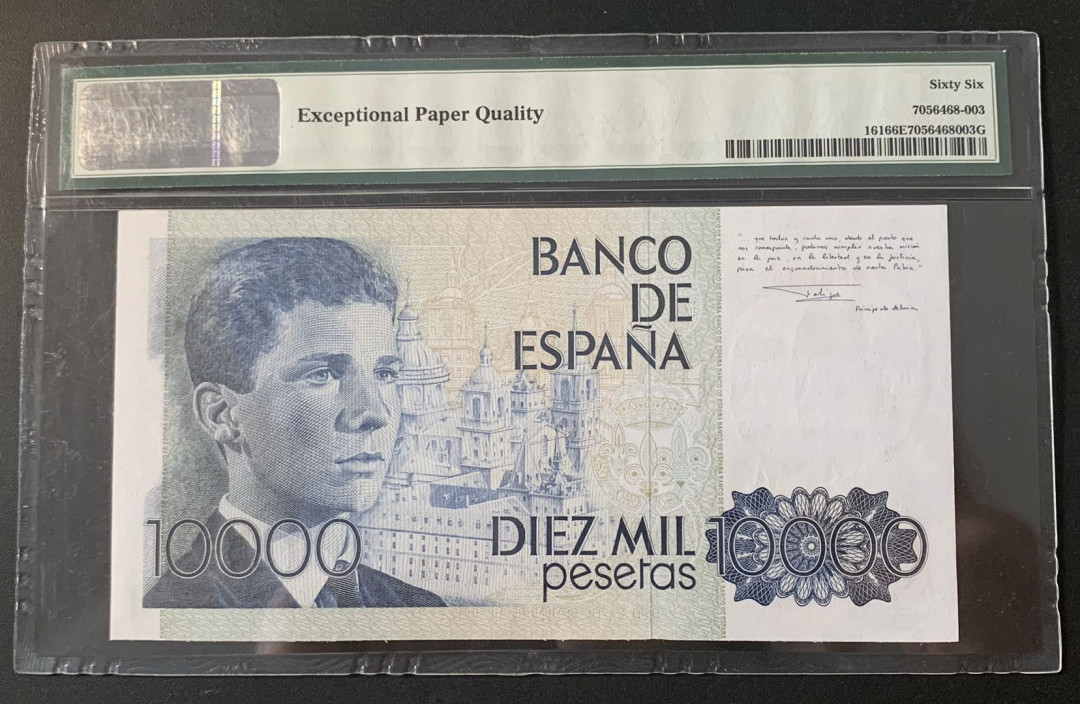 紫瑗钱币—微拍第52期 —纸币场 西班牙 1987年 10000比塞塔 PMG 66 EPQ （P-161）