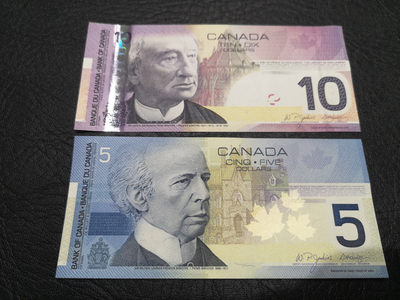 《外钞收藏家》第七十八期拍卖 - 加拿大旅版10加元和5加元初版  两张 绝品