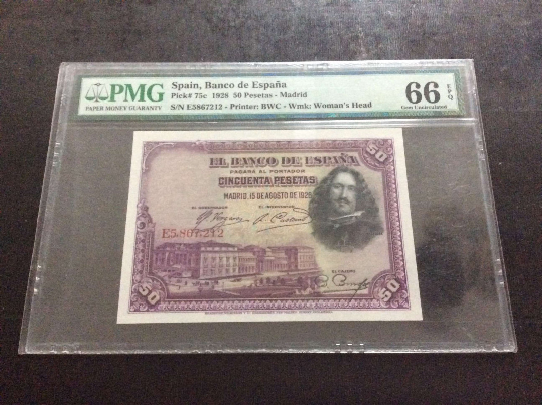 【收藏联盟】第134期拍卖——昆士顿高地战役（共50拍） 西班牙 1928年 50比塞塔 PMG66EPQ 