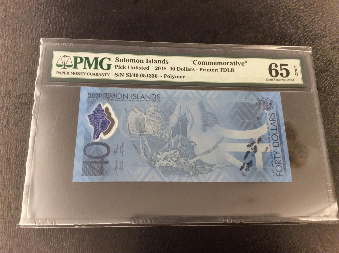 【收藏联盟】第134期拍卖——昆士顿高地战役（共50拍） 【一组2张】所罗门群岛2018年40元塑料钞 独立40周年纪念钞 PMG65EPQ