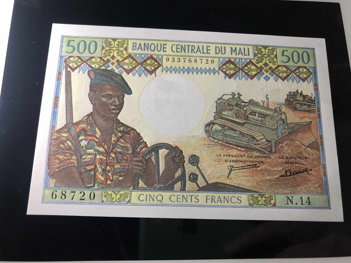 【收藏联盟】第134期拍卖——昆士顿高地战役（共50拍） 马里 1973-84年 500法郎 全新UNC