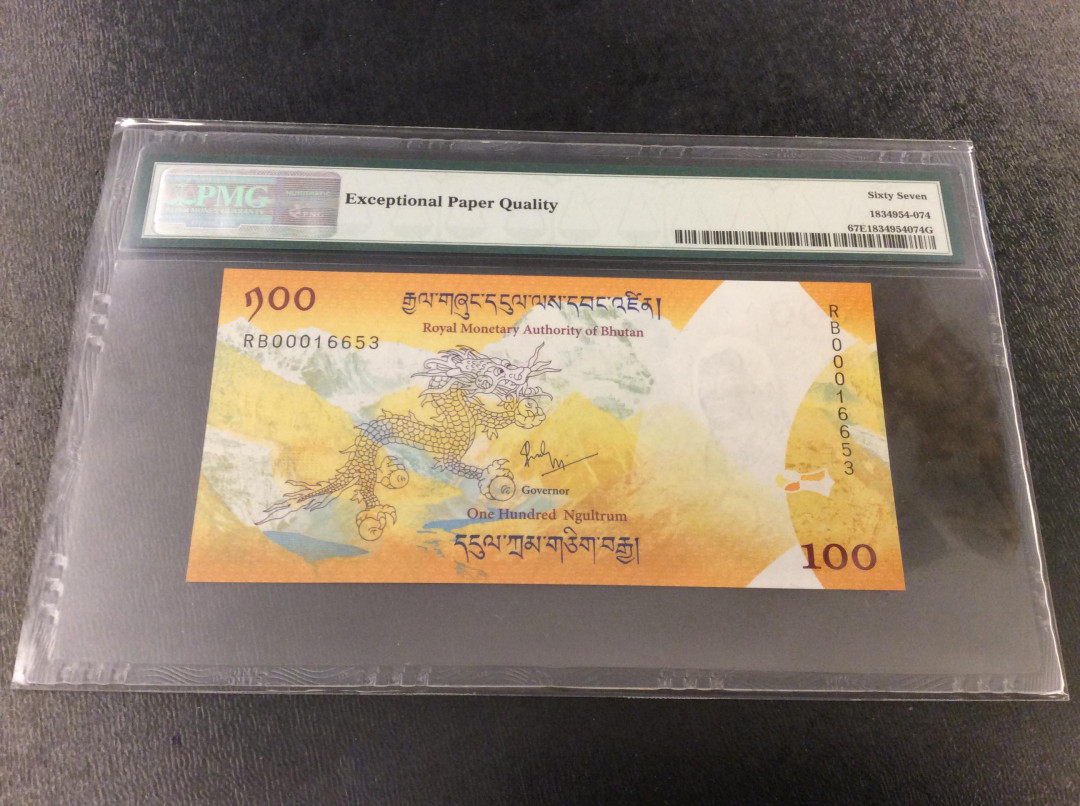 【收藏联盟】第134期拍卖——昆士顿高地战役（共50拍） 【一组3张】不丹2016年 100努尔特鲁姆 龙太子诞生纪念钞 PMG67EPQ