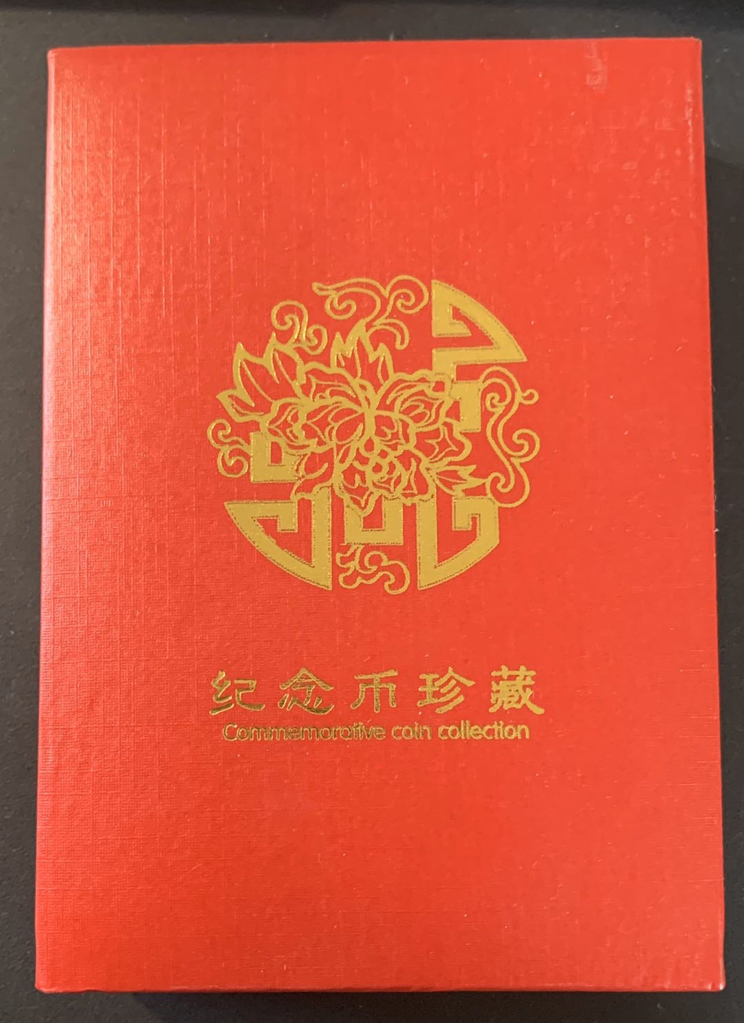 紫瑗钱币—微拍第51期 中国 2018年 熊猫 10元 NGC MS69 中国特色标